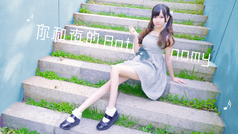 【白依】你和夜的Antinomy~ヾ(o・ω・)ノ